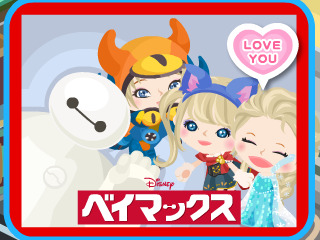 Amebaのtwitterイラスト検索結果