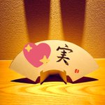 ツイートに含まれる画像