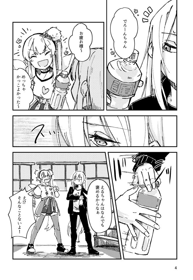 サンプル 