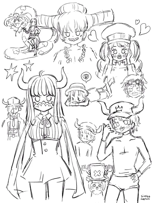 วาดไปเรื่อยแหละ 