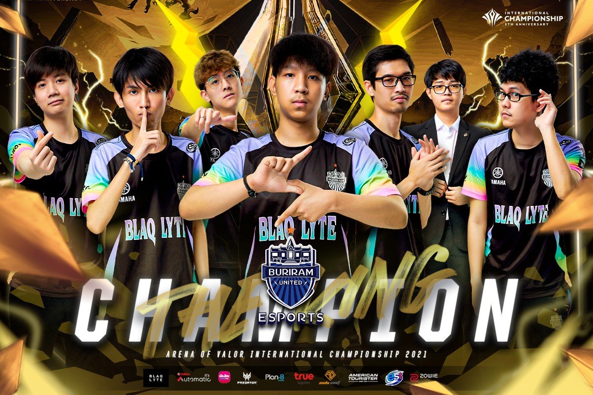 ทุกคนคะ ช่วย RT หน่อยได้มั้ยคะ อยากให้คนรู้กันเยอะๆ วันนี้ทีมบุรีรัมย์ ยูไนเต็ด ได้แชมป์โลกรายการนานาชาติ AoV International Championship ค่ะ ทุกคนเก่งกันมากๆ และพยายามกันมากๆ T_T เราดีใจมากๆ