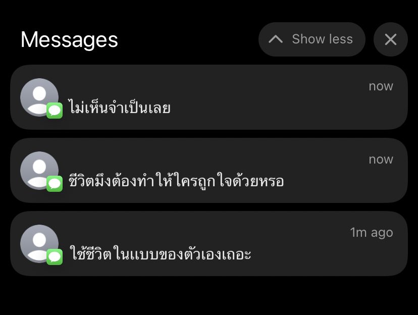 𓆞 𓆝 𓆟 tweet media
