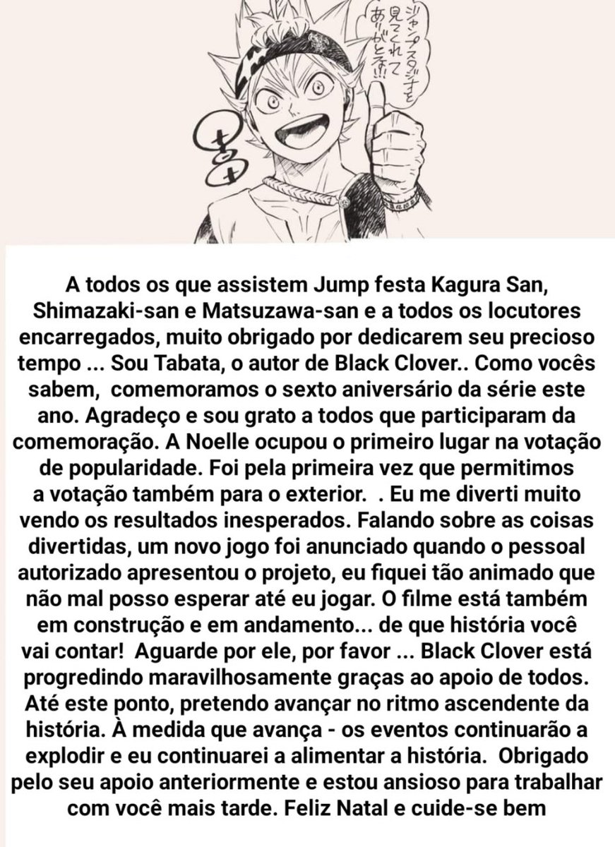 CloverPortal's tweet photo. Tradução PT do comentário de Yuki Tabata para a Jump Festa 2022! 

#BlackClover https://t.co/0V8ZrecPt0