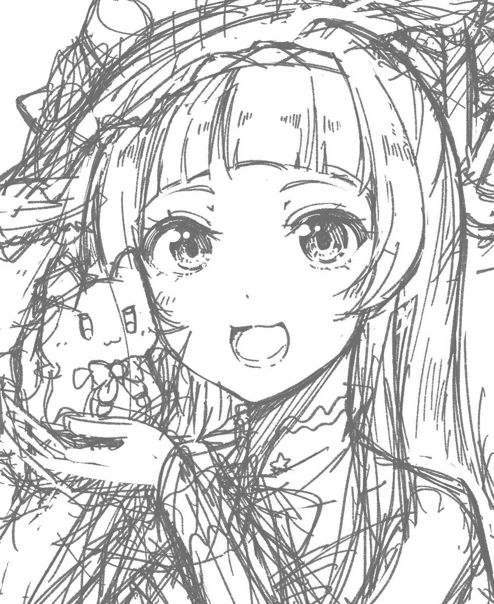 進捗 
