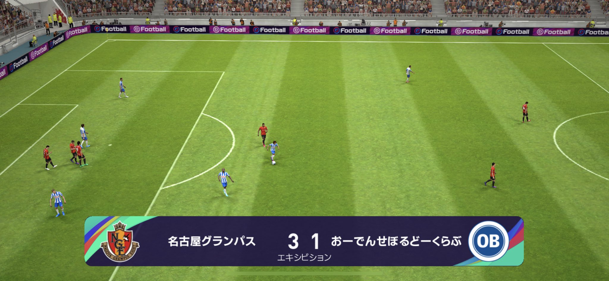 聖騎士 七転八起 Gdリーグ第1節 名古屋グランパス３ １オーデンセbk チーム初ゴールは阿部ちゃんから このまま連勝街道へ グランパスのゴール アシスト 1 0 阿部 木本 2 1 阿部 木本 3 1 シュヴィルツォク ネレス Gdリーグ T Co