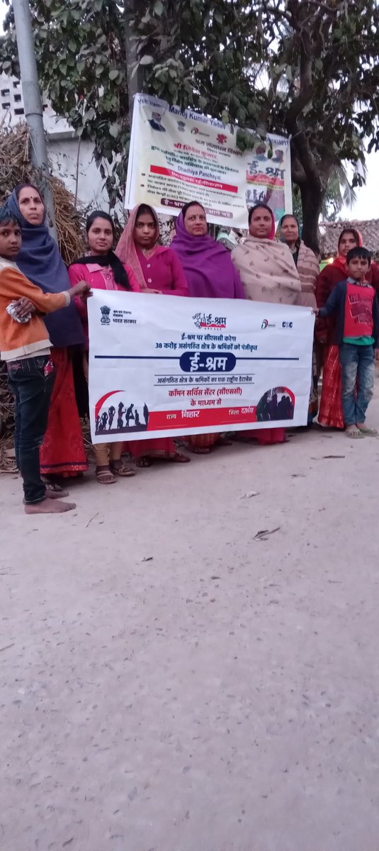 manojkumar88731's tweet photo. Manoj kumar 
Dhadhiya mo 9110971084
@CSCGov 
@CSCBihar_Govt 
@dintya15 https://t.co/qBU5wRpnE2