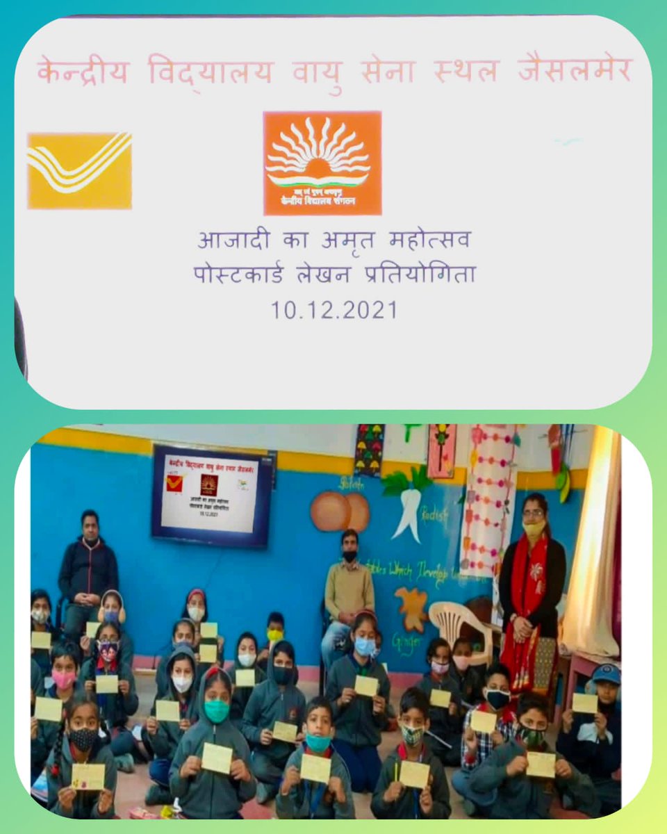 KvafsJ's tweet photo. विद्यालय में आज़ादी का अमृत महोत्सव के अन्तर्गत पोस्टकार्ड लेखन अभियान का आयोजन किया गया।
#AzadiKaAmritMahotsav #postcardwriting
@KVS_HQ
@IndiaPostOffice https://t.co/awAFKgCWd3