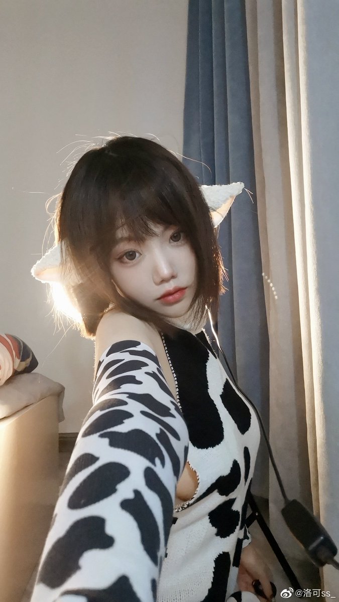 luokekess's tweet photo. 奶牛纹🐄 https://t.co/KECOmXRfpk