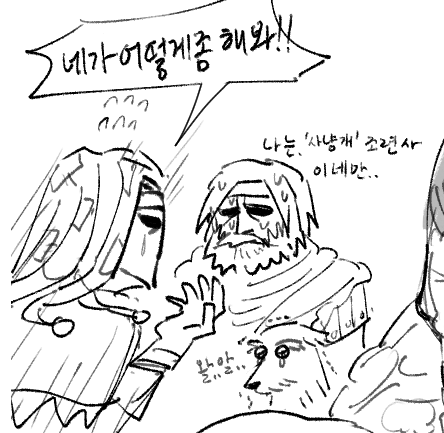 팡팡 (@dot_pangO) | Twitter