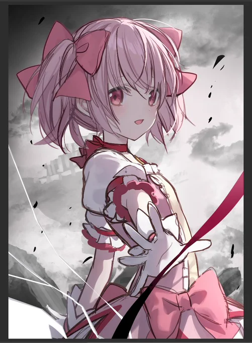 楽しみヨネ 