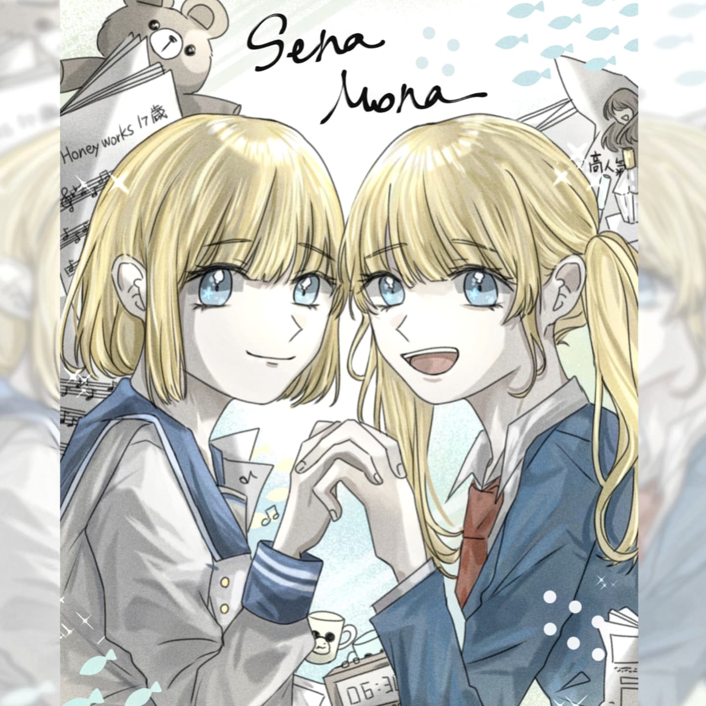 HoneyWorks 成海萌奈 はな 今日はHoneyWorksの成海聖奈＆成海萌奈の姉妹!!ハニワめっちゃ