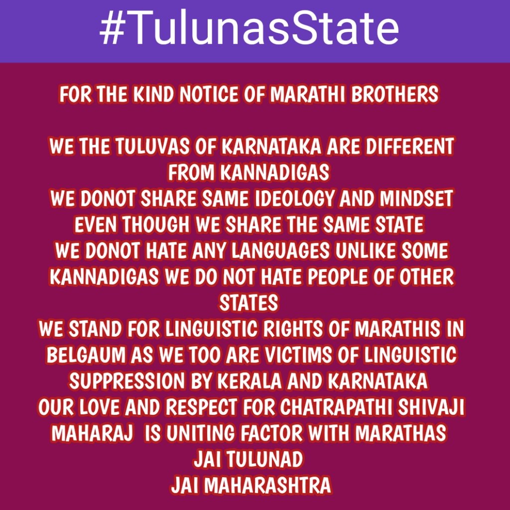 TulunadJai's tweet photo. when others are busy spreading hate we tuluvas are spreading message of peace 
jai tulunad 
jai Maharashtra https://t.co/t72lAxK7rv