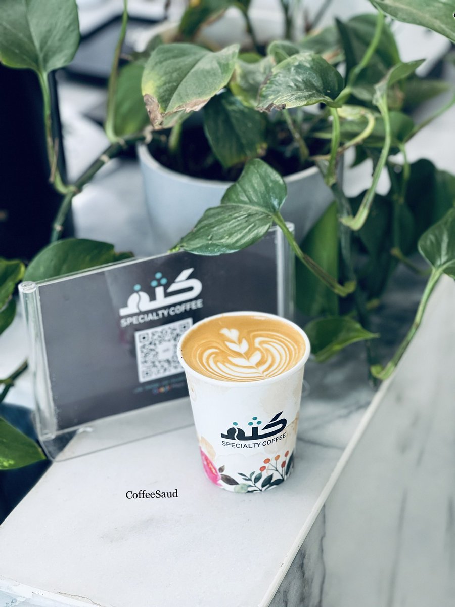 Coffee&Saud tweet media