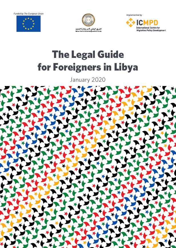 ICMPDinLibya's tweet photo. With #MigrantsDay, we recall the importance of implementing research-informed policies to #makingmigrationbetter!
Our Legal Guide for Foreigners in #Libya is a comprehensive tool to understand the Libyan migration legislation.
Check it out! 👇https://t.co/eNy8G4cAn1 https://t.co/ySDgrClJwV