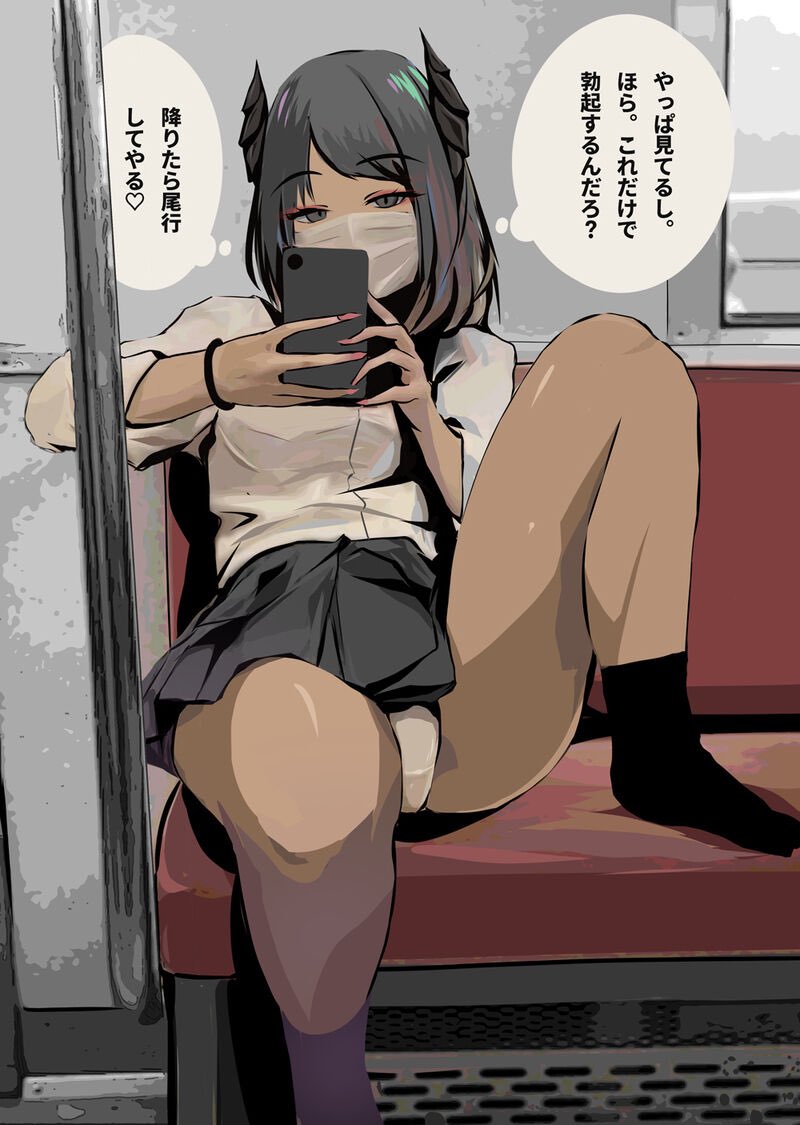 いてくれるとしんじてる♡

 #絵柄が好みって人にフォローされたい 