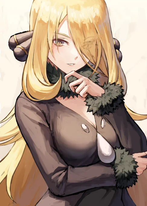 シロナ 