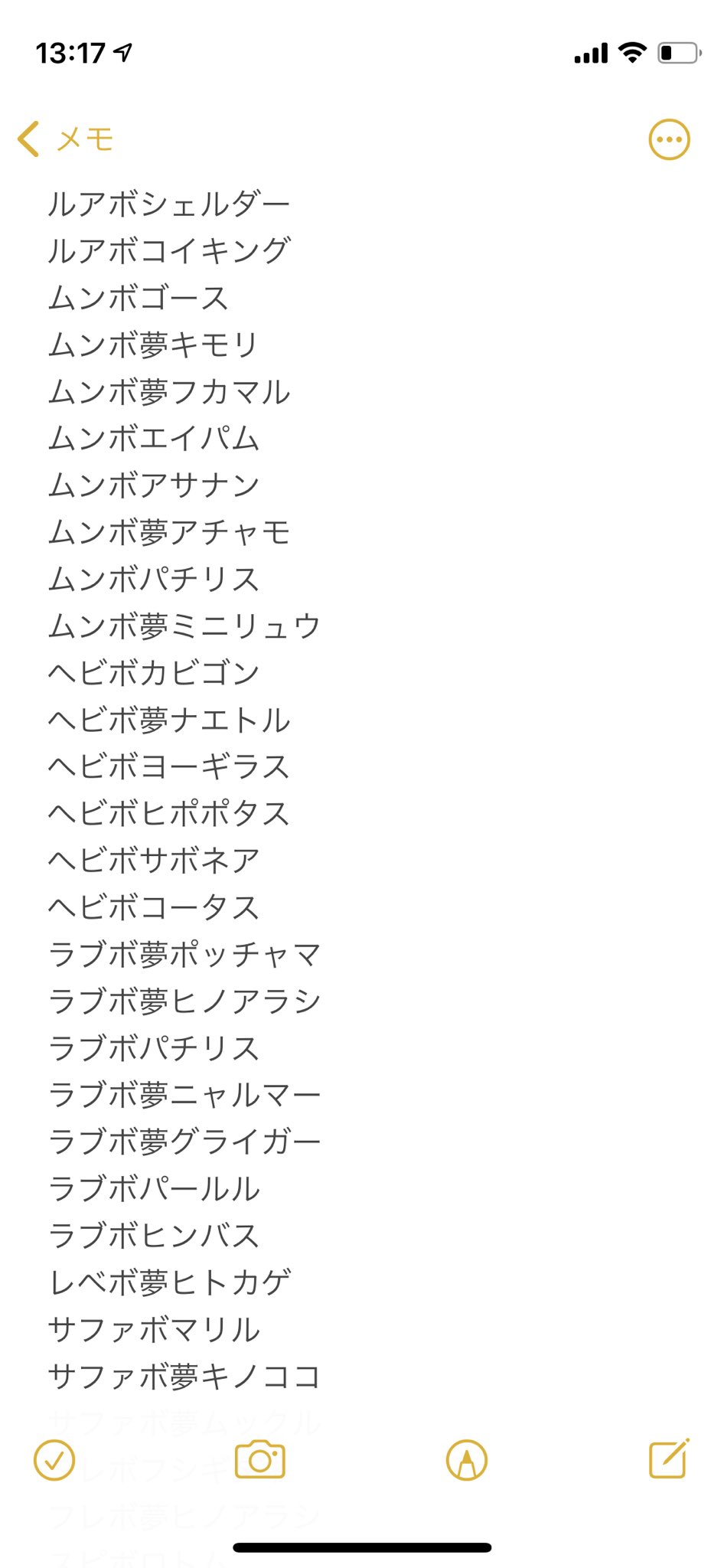アストンビラ Mgfhgf0 Twitter