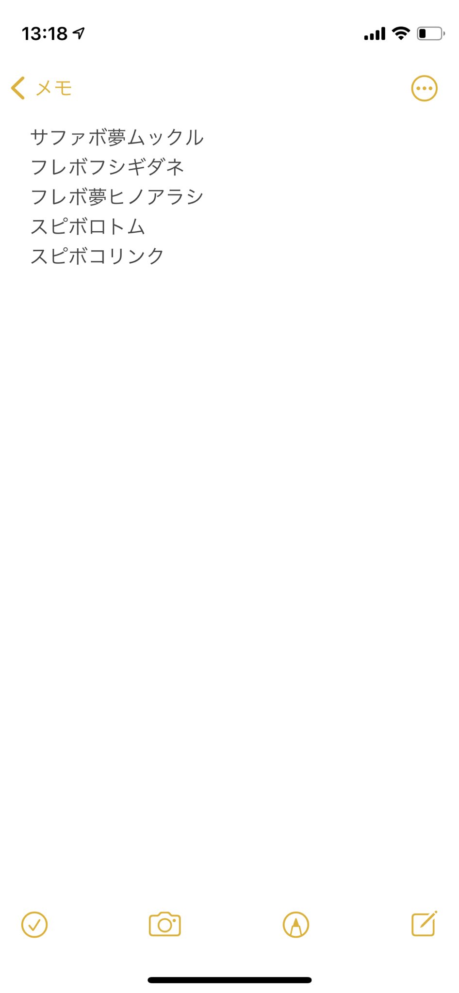 アストンビラ Mgfhgf0 Twitter