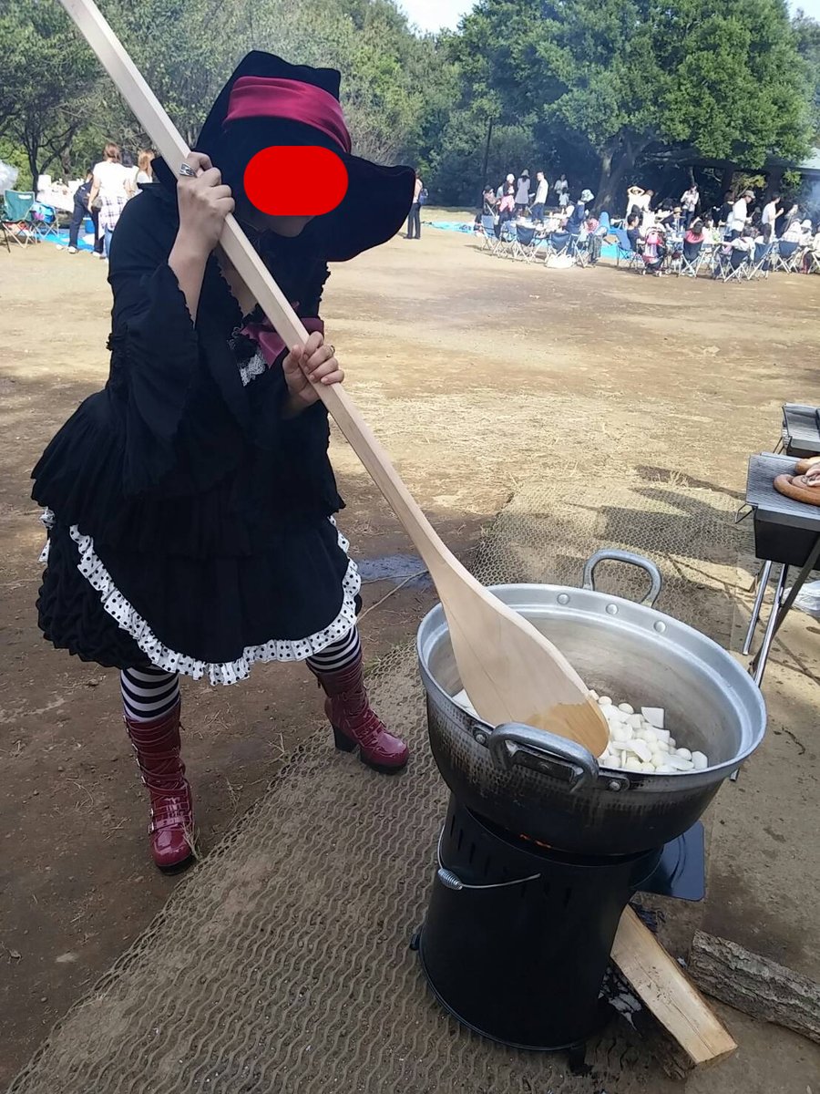 大人になってわかったが 魔女が大鍋をかき混ぜているのは焦げ付き防止のためなのではないか 魔法でかき混ぜたら良いのに Togetter 大人になってわかったが 魔女が大鍋をかき混ぜているのは焦げ付き防止のためなのではないか 魔法でかき混ぜたら良いのに Togetter