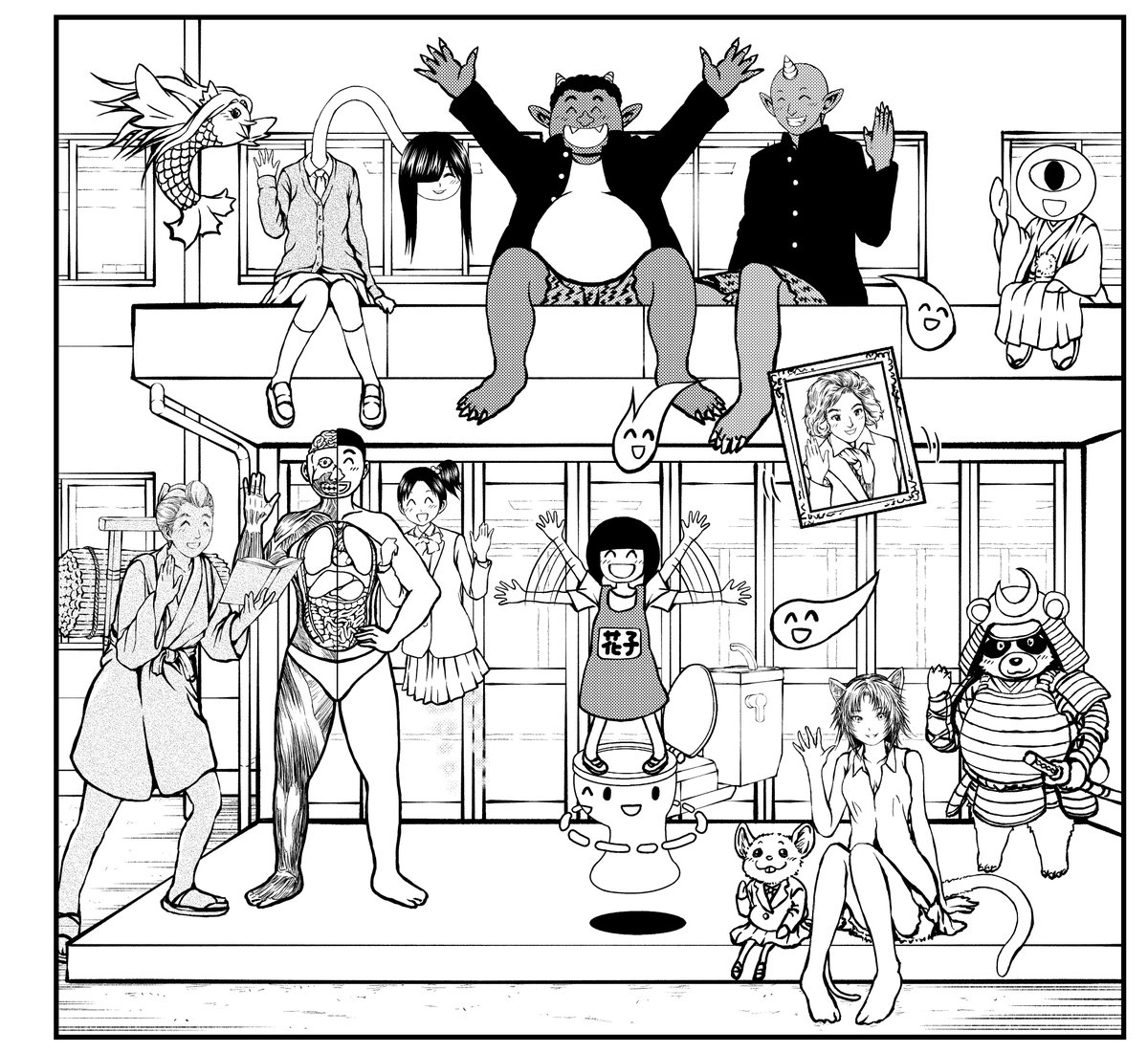 現状10です(1枚目)。

2枚目は前回です。 