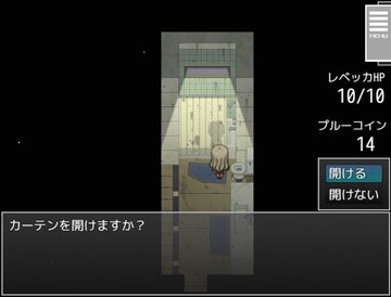 真島ヒロ先生が 趣味で 自ら開発する無料短編脱出ゲーム レベッカと機械ノ洋館 のリリース日が発表 3月16日正午をめど ニコニコニュース