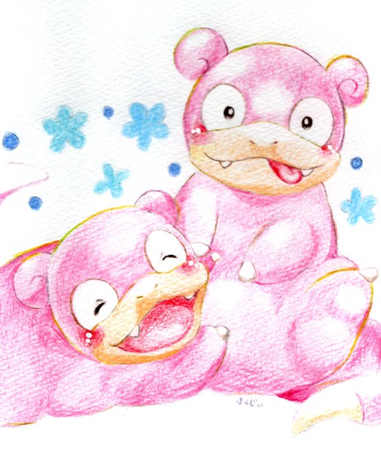 ヤドンかわいいのtwitterイラスト検索結果