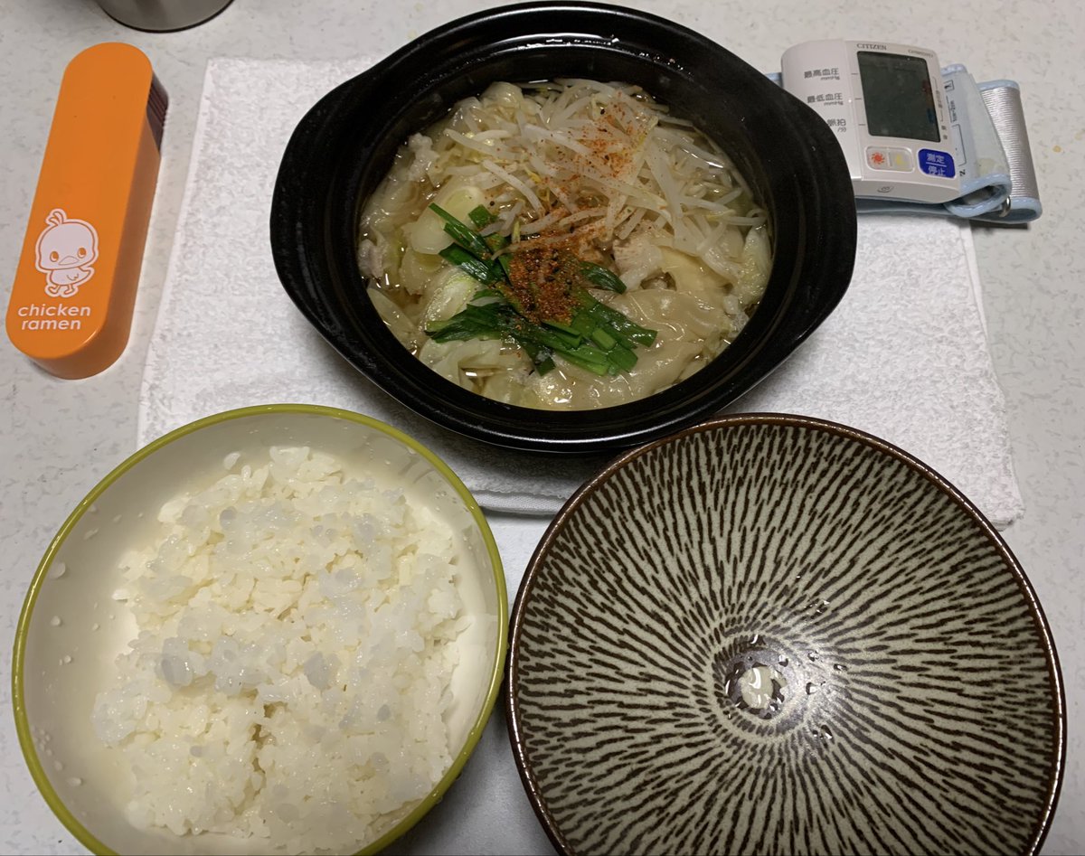 piguedesu's tweet photo. 食う
#もつ鍋
#餃子入り
#〆はマルタイラーメンの予定 https://t.co/RsWnMLS17x