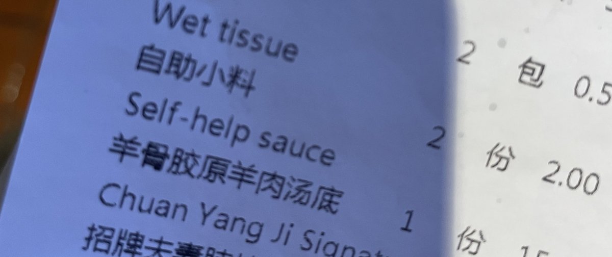 Alex Svanevik 🐧 tweet media