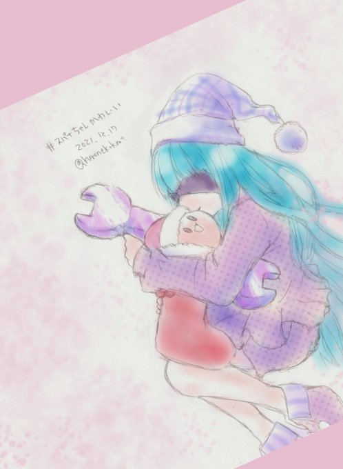 スパナちゃんかわいいのtwitterイラスト検索結果 スパナちゃんかわいいのtwitterイラスト検索結果