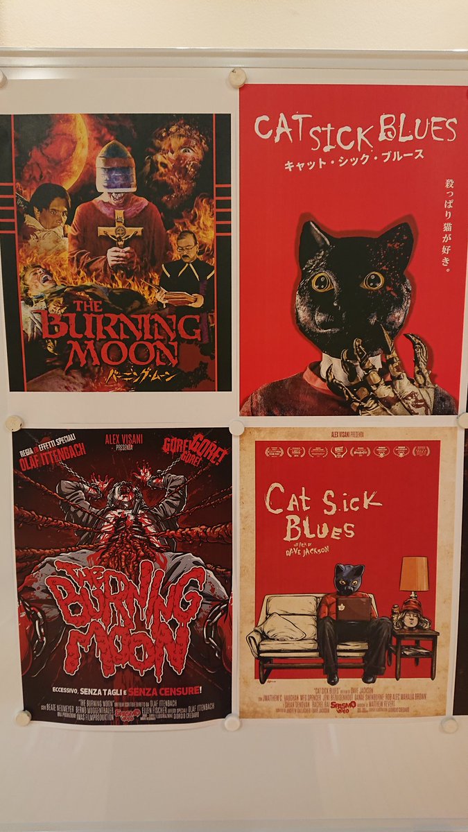 Blu-ray バイオレントシット　 66本限定版　ホラー映画 Amazon.co.jp: バイオレント・ナイト [Blu-ray] : デヴィッド