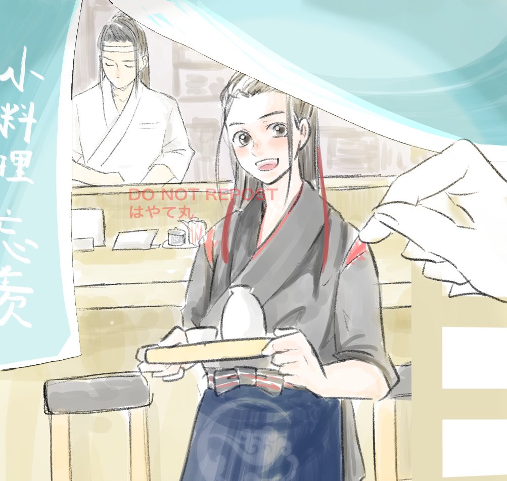来年もまどそしであそぼ!

 #2021年自分が選ぶ今年の4枚 