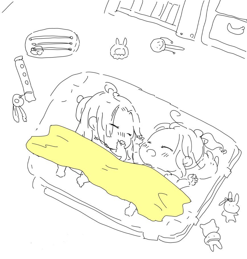 来年もまどそしであそぼ!

 #2021年自分が選ぶ今年の4枚 