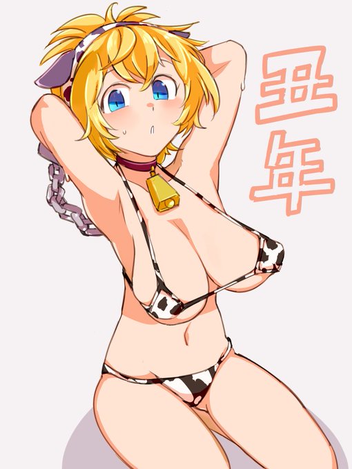 #毎週水着シャックス 