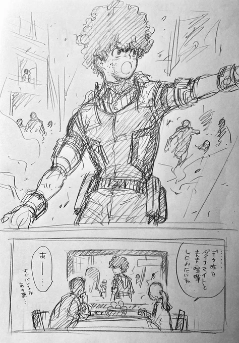 ラフ描き、💥🥦

夫夫生活周りの認識 