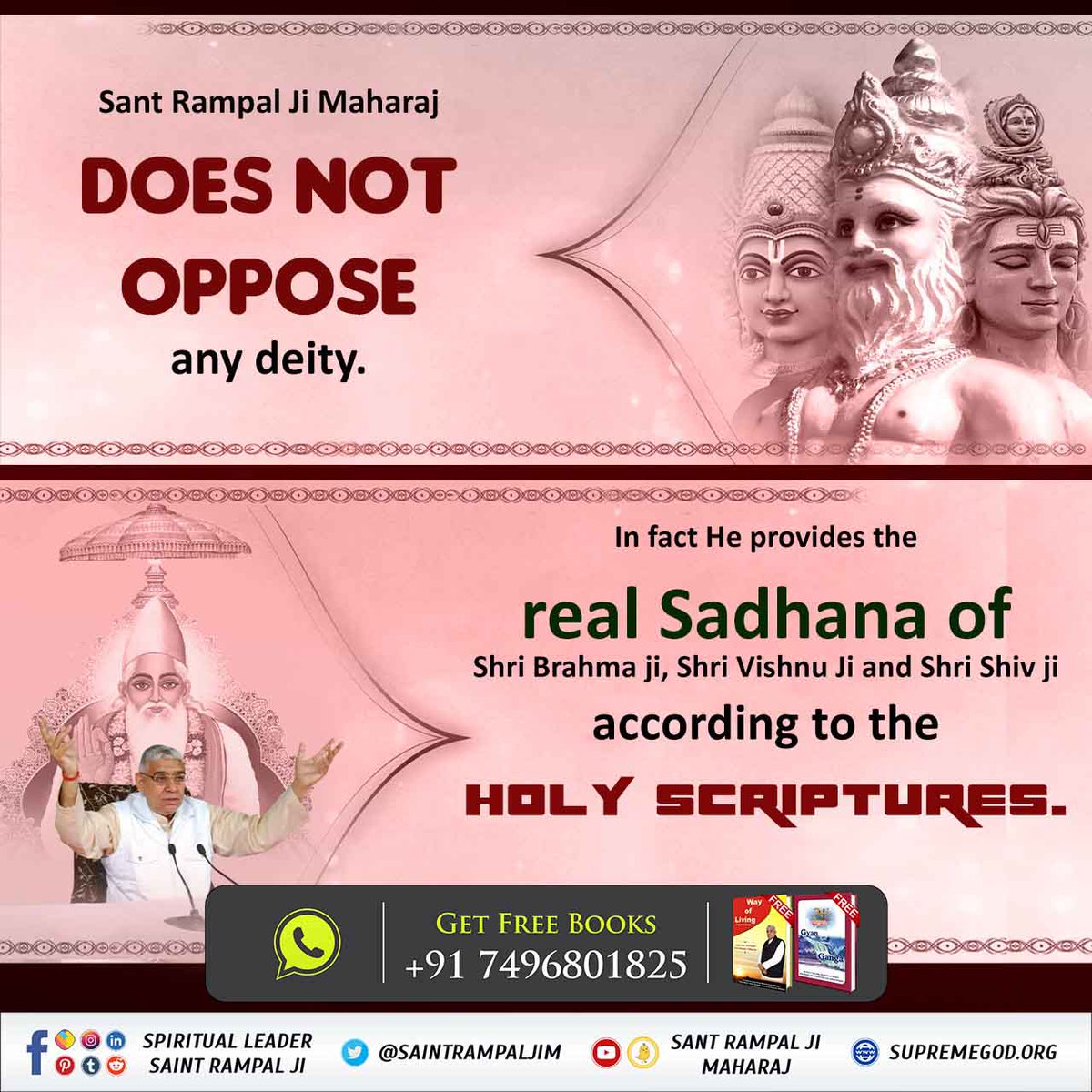 #सनातनधर्म_का_वास्तविकज्ञान

In Gita Adhyay 15 Shlok 17, Kaal has said that in reality, the imperishable God is different from all; He enters the three worlds and sustains all; He is actually called the Supreme Soul.
