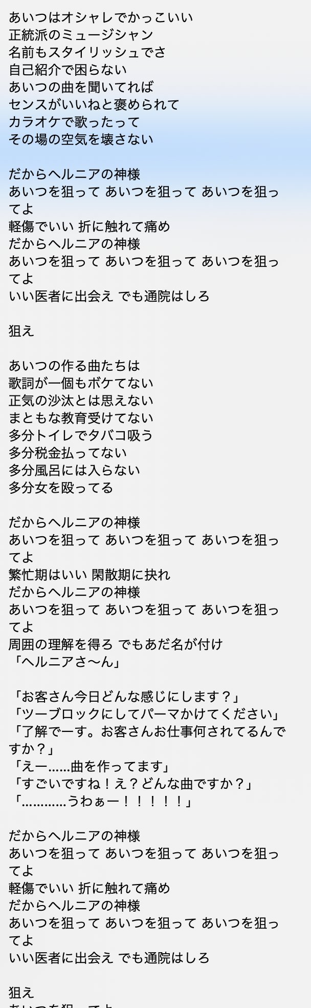 25 Off 貴重 オランダ盤 Lp盤 Clash The マトa1 B1 C1 D1 洋楽 Www Smithsfalls Ca