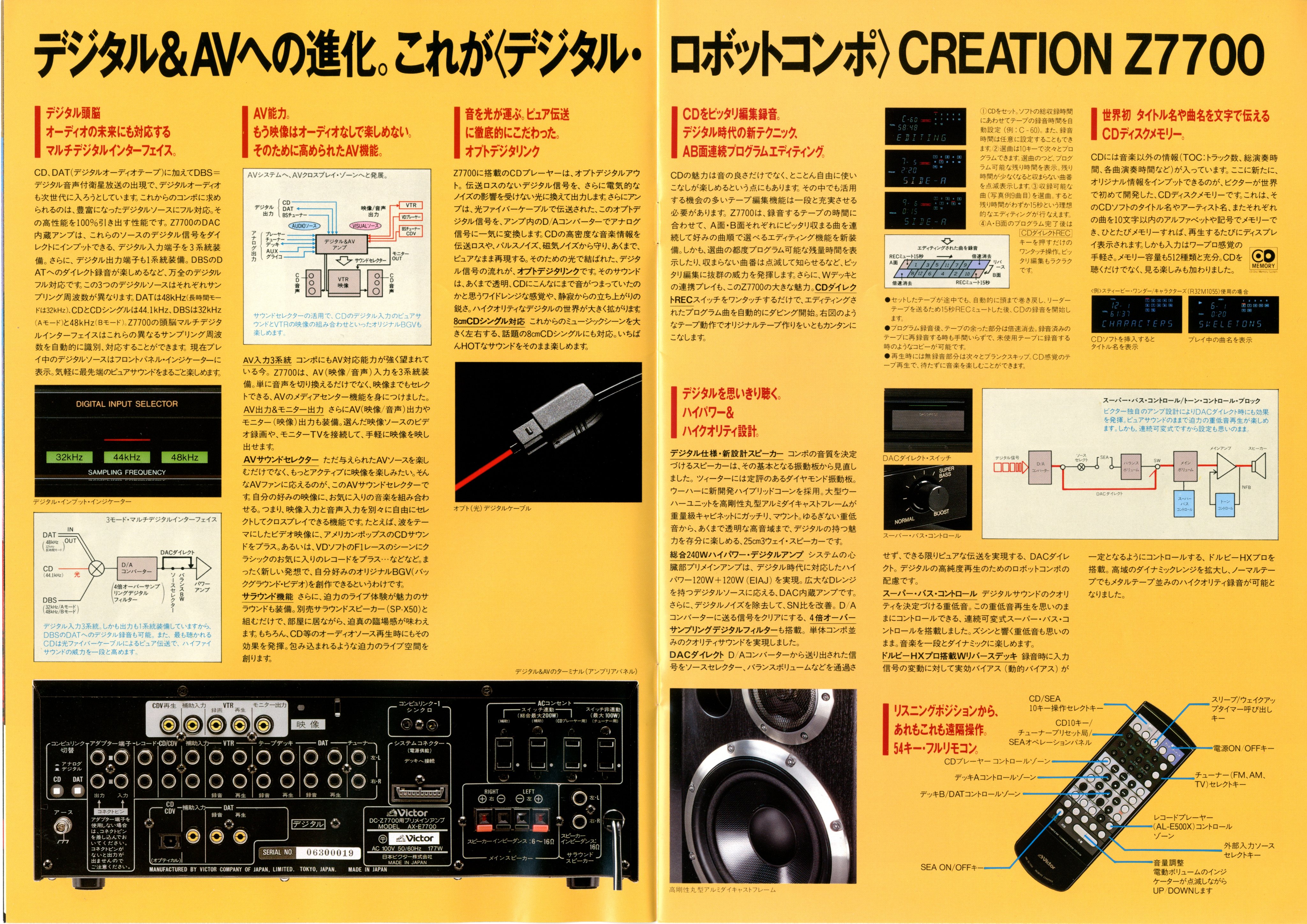 たそ on X: 