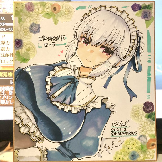 セーラさんお迎え記念色紙完成✨🎉
お顔も中々美人さんに書けました!
あとでBOOTHに投げます。
(っ'-')╮=͟͟͞͞✨
#アイギスお絵かき 