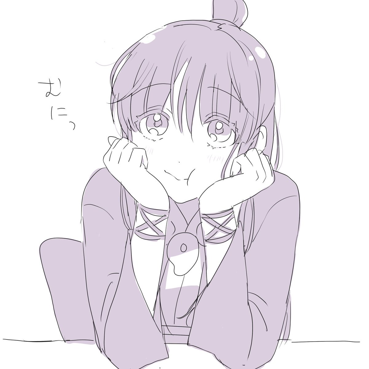 むにむに