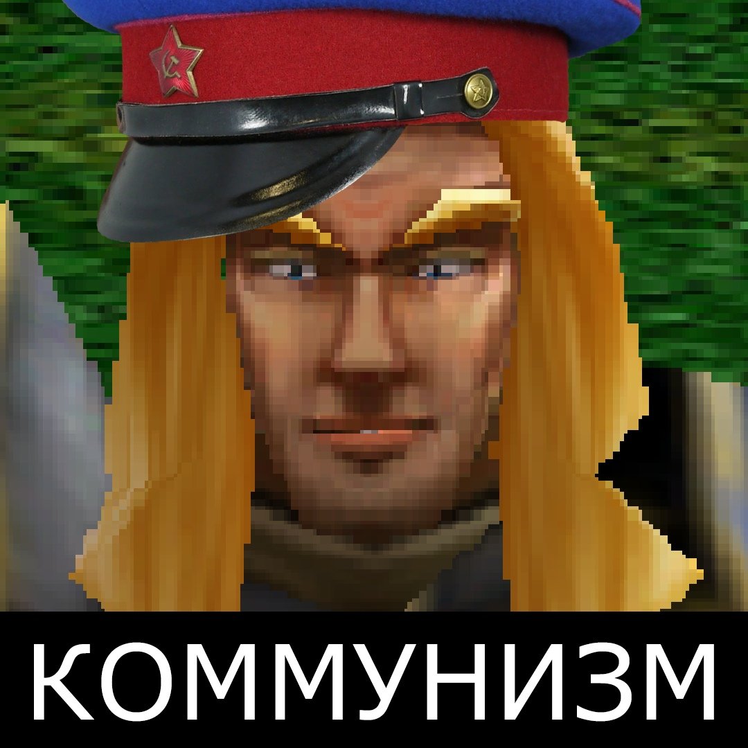 мемы из варкрафта. Warcraft 3 приколы. фразы из варкрафта 3. мемы варкрафт 3. варкрафт 3 мемы.