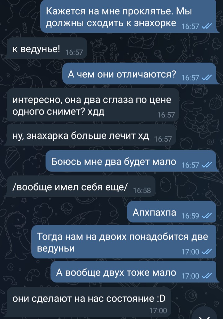 RainInPoketsRIP's tweet photo. я думаю тут сразу понятно почему у меня затишье https://t.co/M484QEDty0