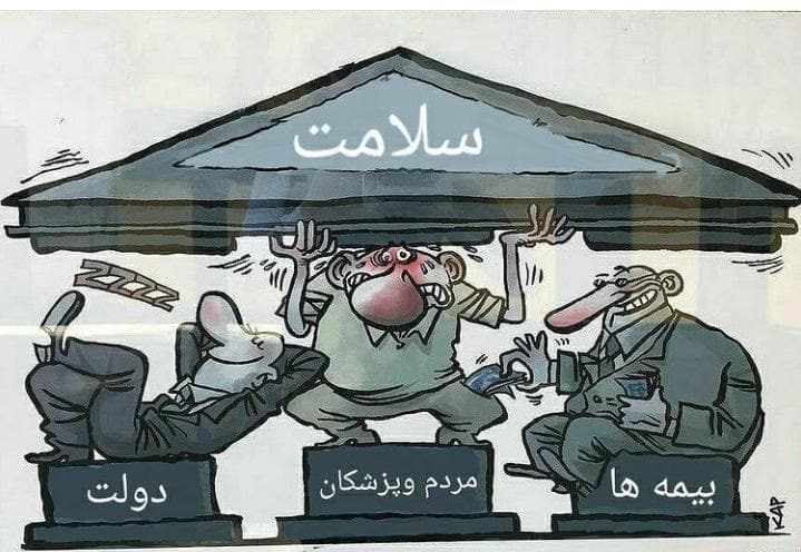 YaserSalehiN's tweet photo. اینقدر گویاست که نیاز به هیچ کپشنی نداره! https://t.co/nltXvN0qUL