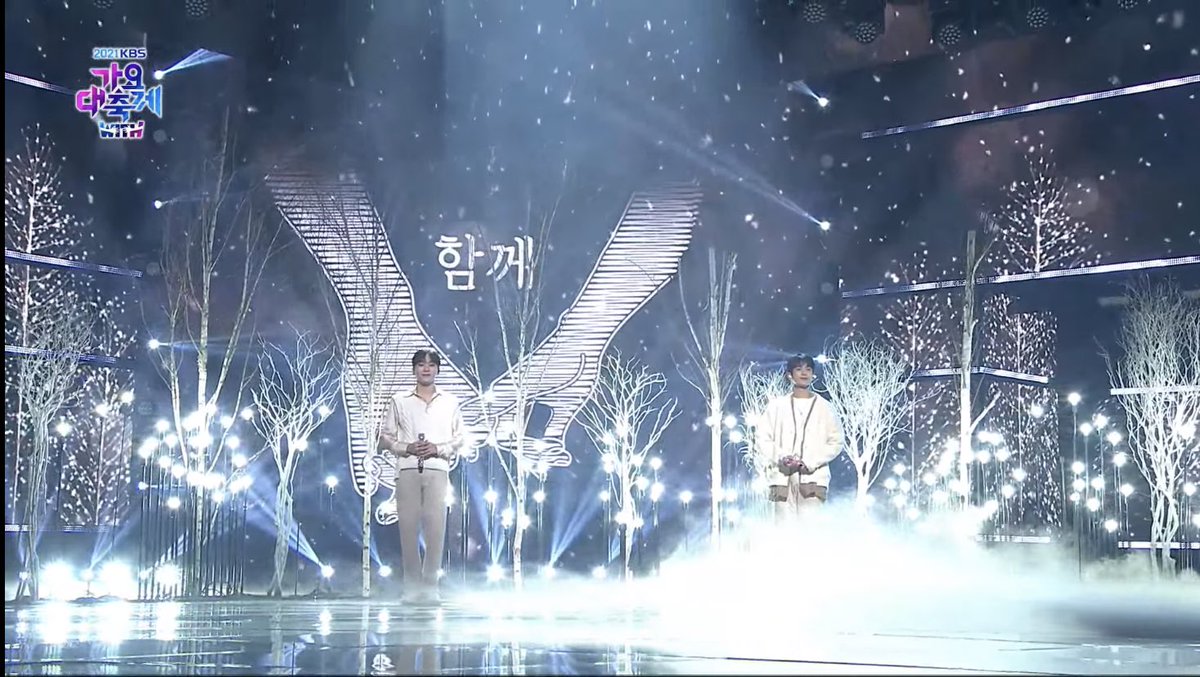 #SEVENTEEN #SVT_GayoDaechukje #KBSSongFestival  #HOSHI #VERNON #DOKYEOM #SEUNGKWAN #KBS가요대축제