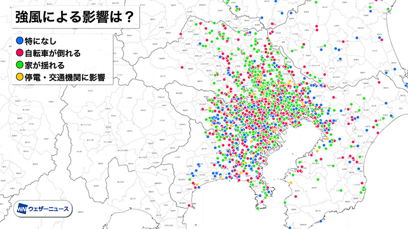 ウェザーニュース 関東で風強まる 関東は東京都心でも風が強まっています 東京は21時42分に最大風速11 0 M S を記録し 21時46分には最大瞬間風速 24 5 M S を記録しました 台風並み 風強すぎ という声が多くなっています 風の強さはウェザー ウェザーニュース 関東で風強まる 関東は東京都心でも風が強まっています 東京は21時42分に最大風速11 0 M S を記録し 21時46分には最大瞬間風速 24 5 M S を記録しました 台風並み 風強すぎ という声が多くなっています 風の強さはウェザー