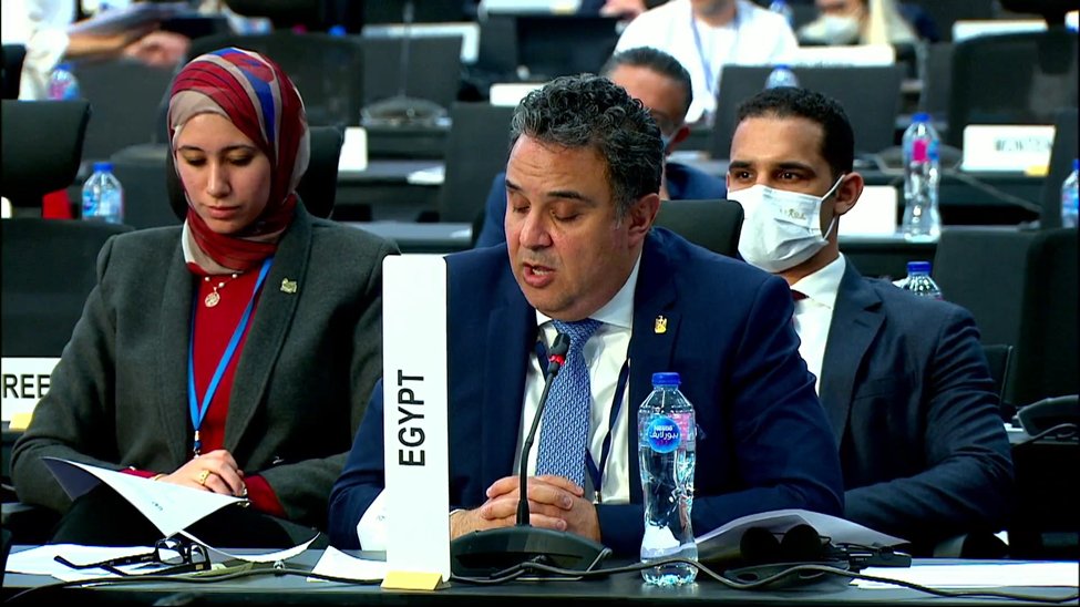 UNICCairo's tweet photo. مؤتمر الدول الأطراف #CoSP9 في 🇪🇬 يعتمد في جلسته الختامية "#إعلان_شرم_الشيخ"، وهو أول قرار من نوعه يُركز على #مكافحة_الفساد في أوقات الطوارئ وفي أثناء الاستجابة للأزمات والتعافي منها.
تابعوا الجلسة الختامية هنا👇🔴
https://t.co/B34GsqMxxQ https://t.co/R4pxzfcOYz