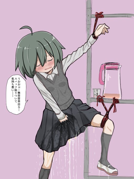 ラックにくくりつけて拘束放置される女の子。 