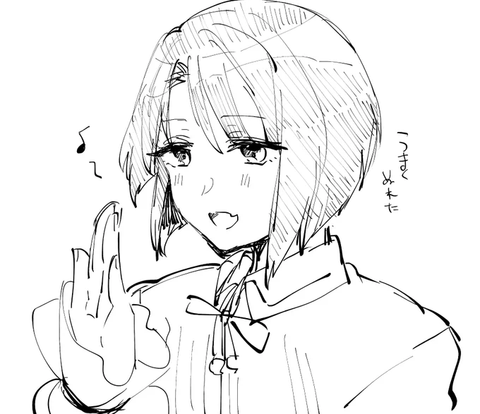 今日はご機嫌な松井くん 