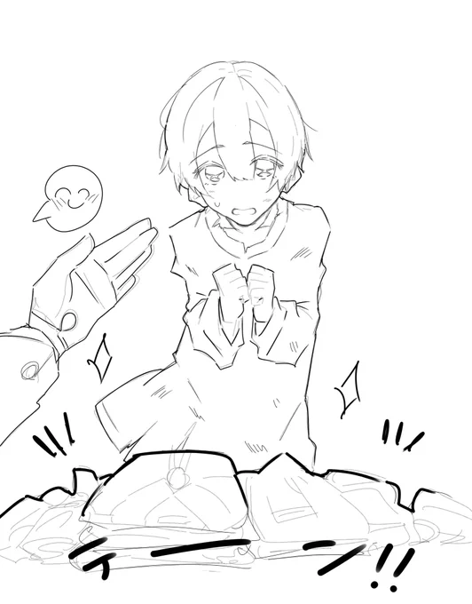 「こ、これ…ほんとうにぼくがきてもいいんですか…?」 https://t.co/nXfVI3Jm6W 