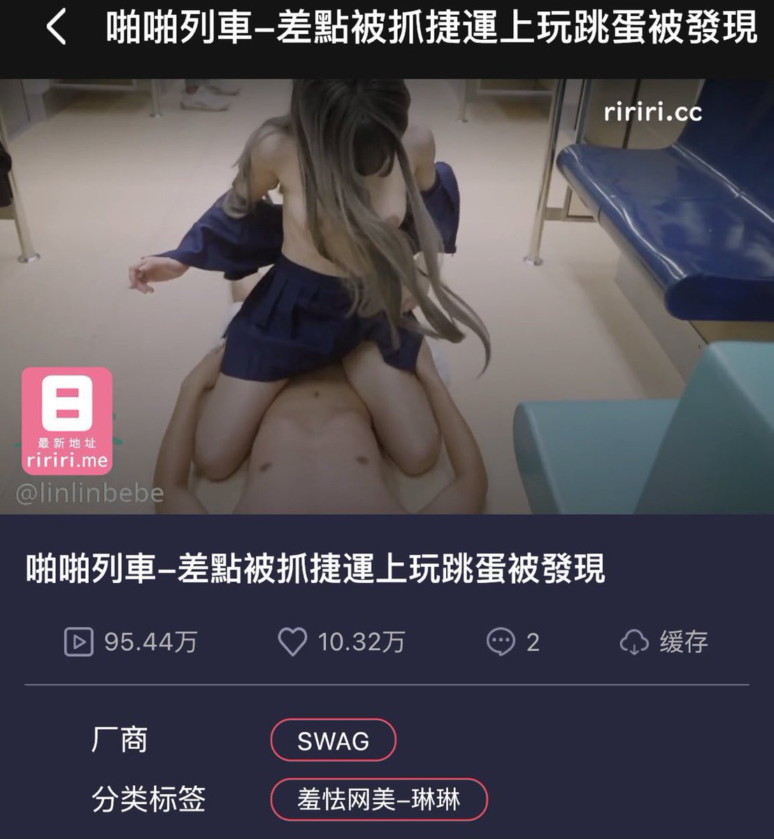 K35696281's tweet photo. 完整版主页🔗搜索
哔哩哔哩高清完整版：（安卓复制链接到第三方浏览器下载 火狐  uc  苹果手机直接下载)

下载app打开主页面 搜索关键词

详情见下图 https://t.co/r5nYOcjsC8