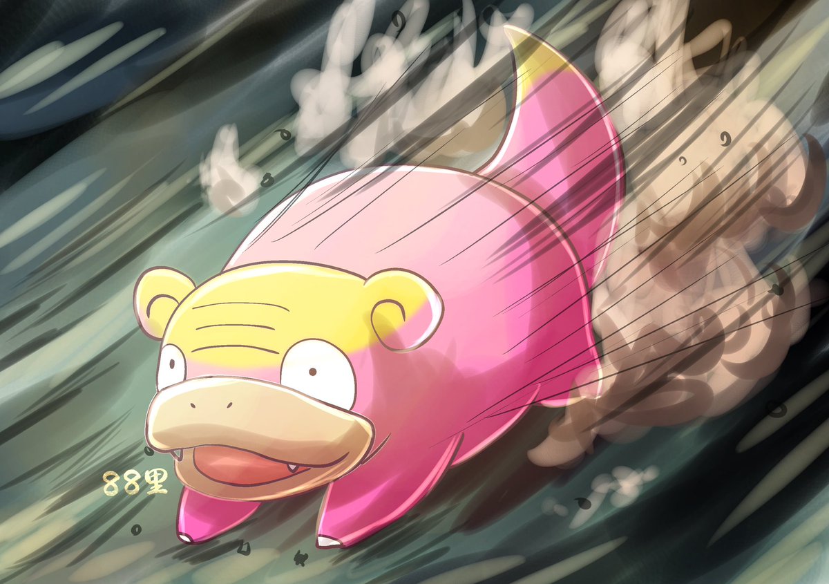 ポケモン Min T ミント